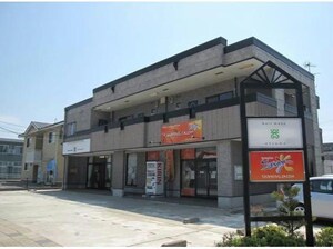 ヴィラージュ・シャトールー外観写真