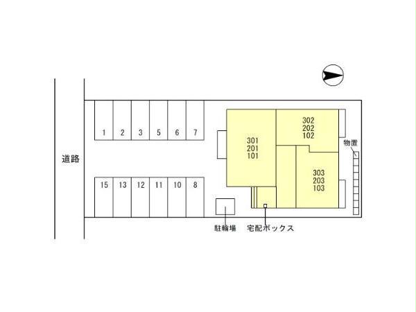サントル駅西