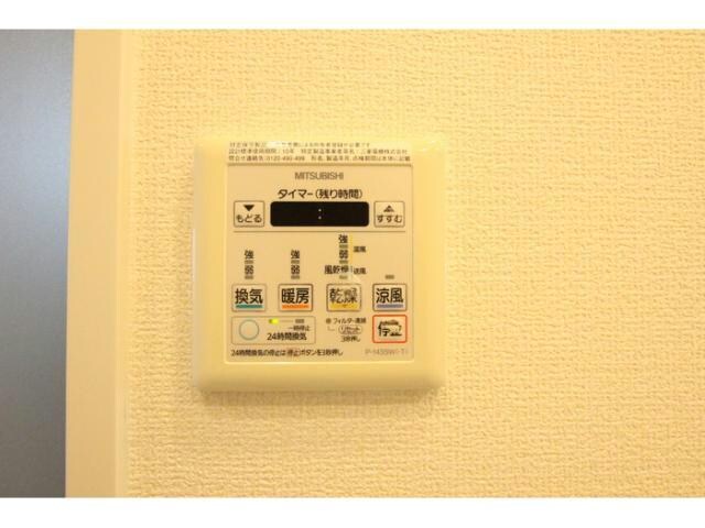 物件内観写真26　