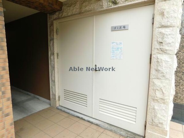 建物設備(ゴミ置き場)