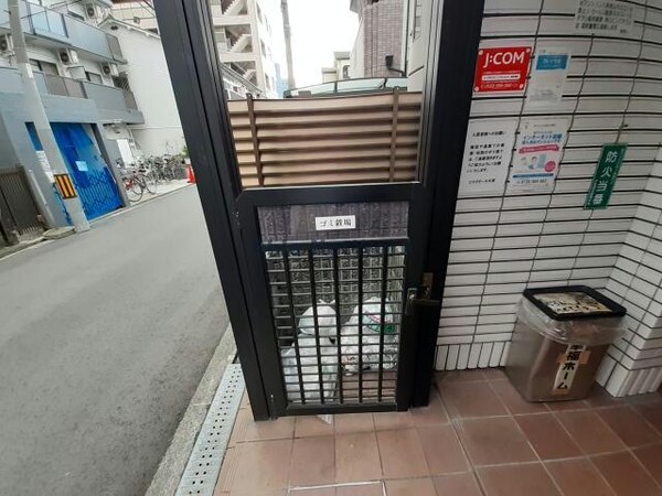 建物設備(ゴミ置き場)