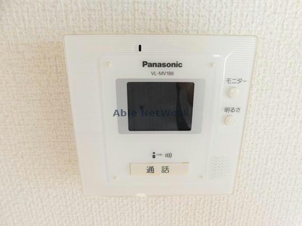 セキュリティ(TVモニターホン)