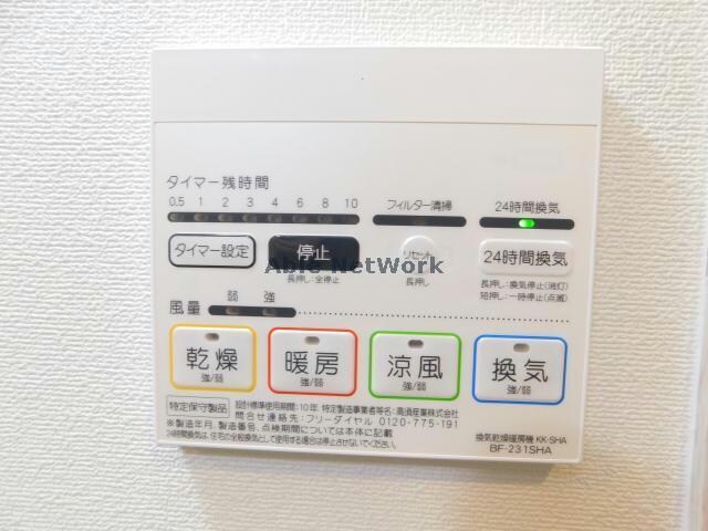 物件内観写真23　(浴室暖房乾燥機)