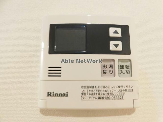 物件内観写真24　(給湯器)