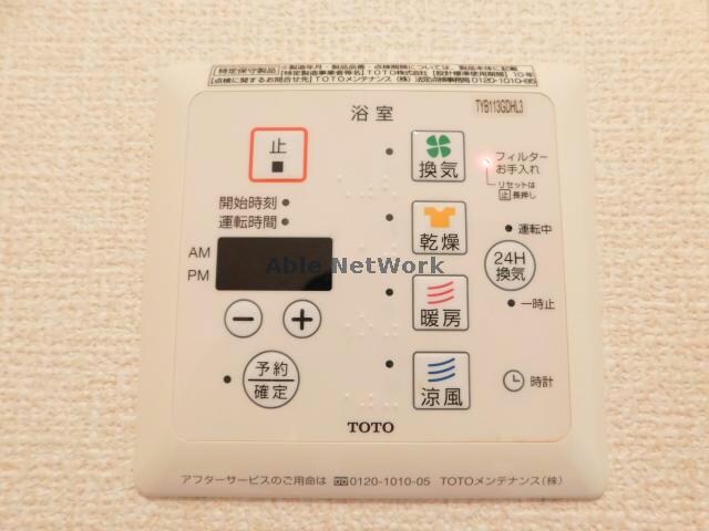 物件内観写真23　(浴室暖房乾燥機)