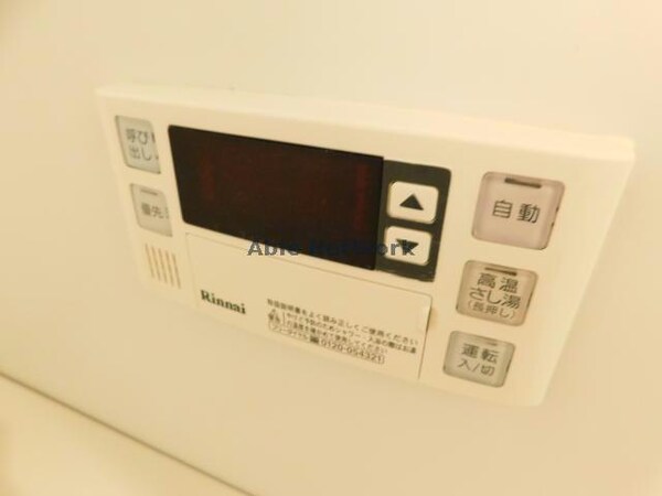 その他設備(給湯器)