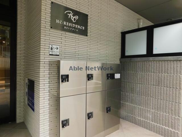 物件外観写真7　(宅配ボックス)