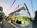 サンコータス・和田
