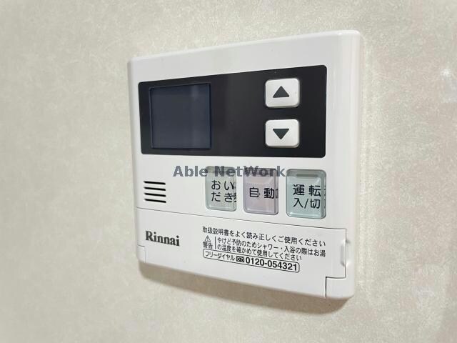 物件内観写真21　