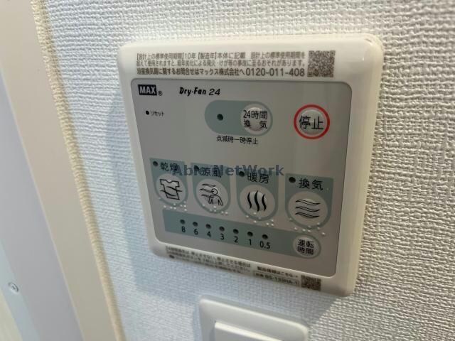 物件内観写真25　