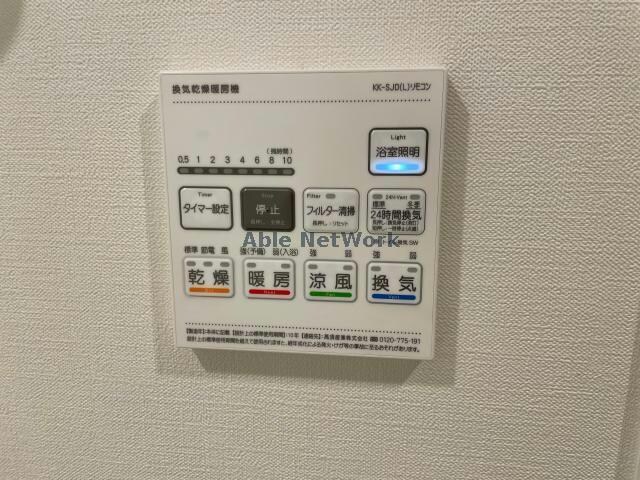 物件内観写真27　