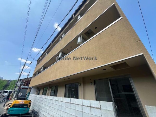 建築中