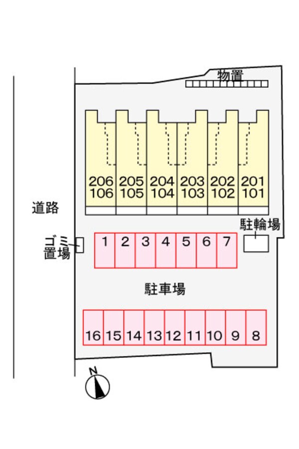 駐車場(駐車場)