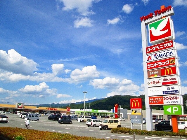 物件内観写真18　(その他)