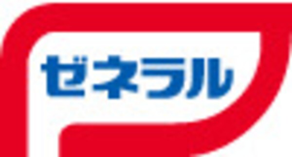 周辺環境(山形ガス燃料株式会社　山形駅前ＳＳ 726m)