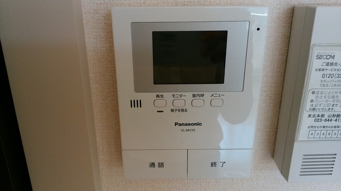内観写真