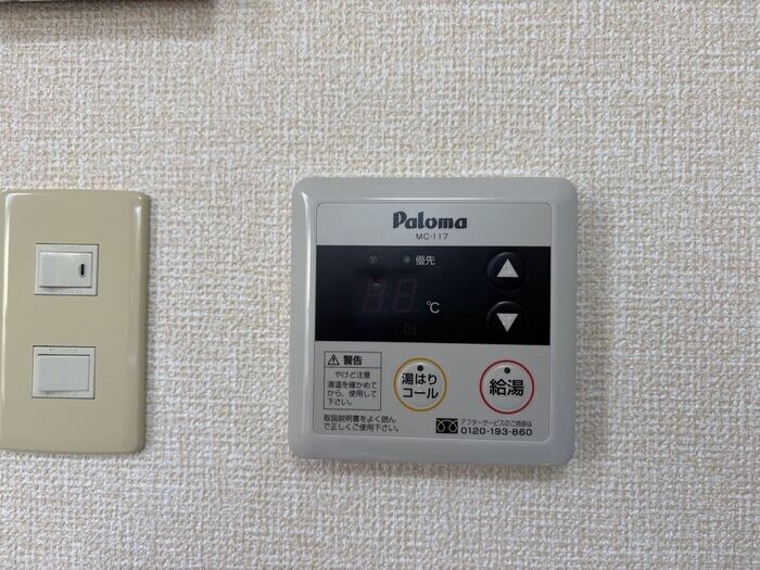 物件内観写真12　