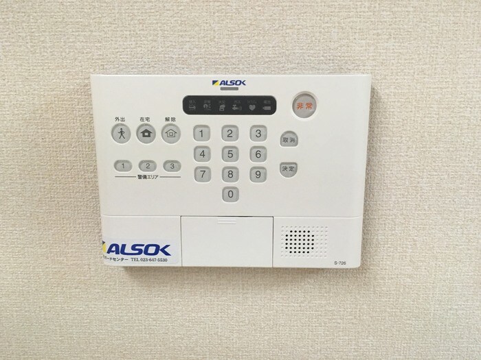 物件内観写真16　(ＡＬＳＯＫ操作パネル)