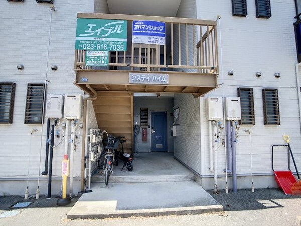 建物設備