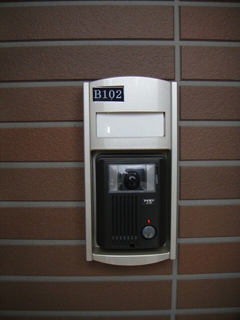 物件内観写真11　(セキュリティ)