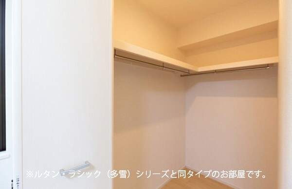 収納(収納)