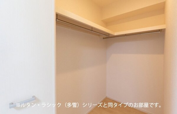 収納(収納)