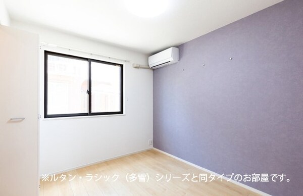 その他(その他部屋・スペース)