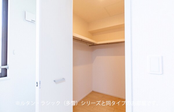 収納(収納)