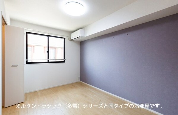 その他(その他部屋・スペース)