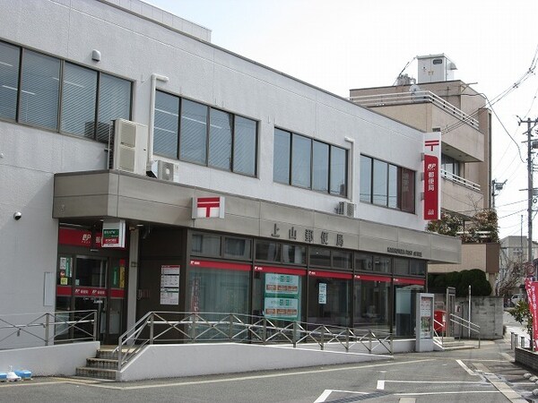 その他(その他)