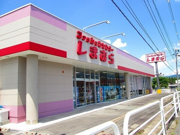 その他(その他)