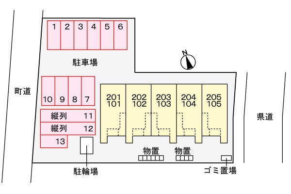 駐車場(駐車場)