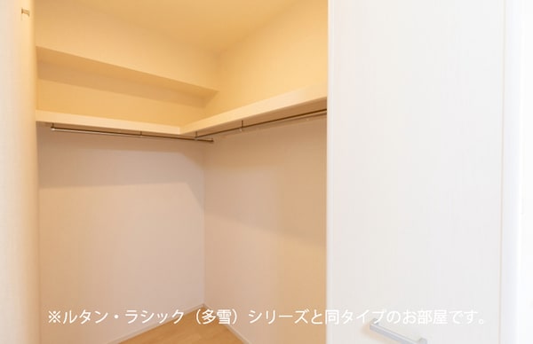 収納(収納)