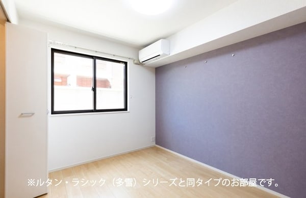 その他(その他部屋・スペース)