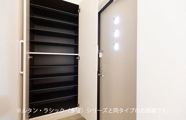 収納(収納)