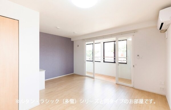 居室(居室・リビング)