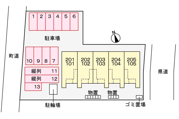 駐車場(駐車場)