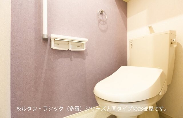 物件内観写真7　(トイレ)