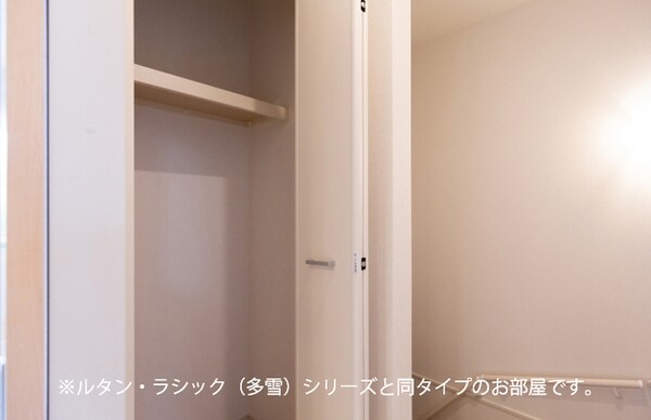 収納(収納)