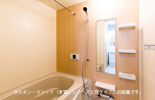 物件内観写真4　(バス／シャワールーム等)
