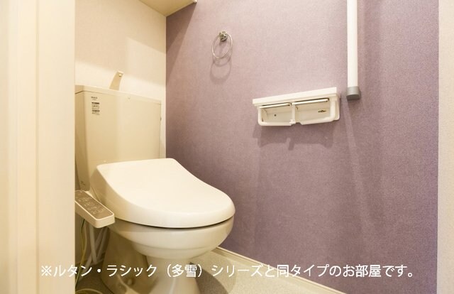 物件内観写真6　(トイレ)