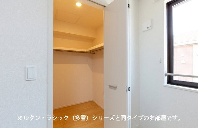 物件内観写真7　(収納)