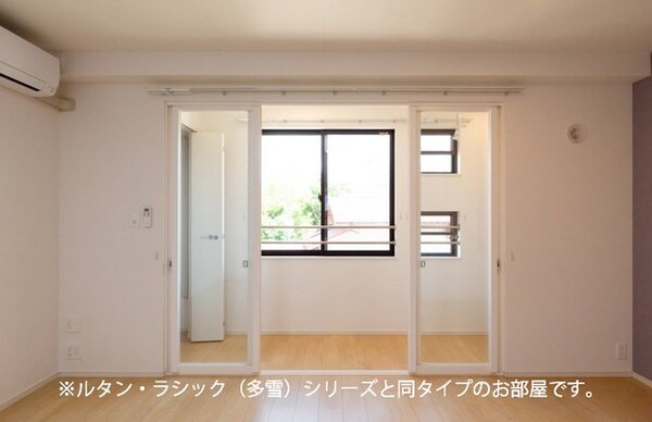 寝室(その他部屋・スペース)