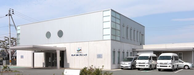 物件内観写真31　(セントラルクリニック 346m)