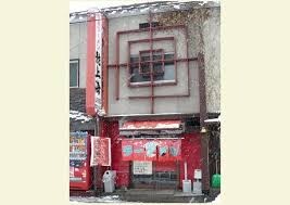 物件内観写真27　(赤湯ラーメン龍上海山形店 618m)