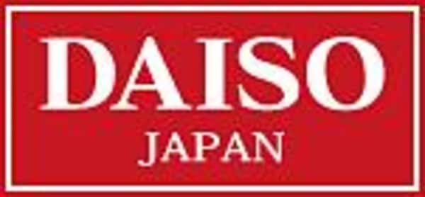 周辺環境(ザ・ダイソー山形成沢ＳＣ店 2027m)