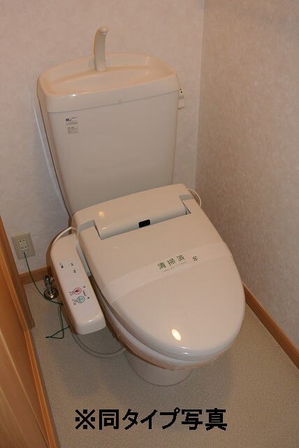 物件内観写真11　(トイレ)