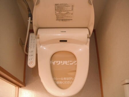 物件内観写真9　(イミグラント クローバー105 トイレ)