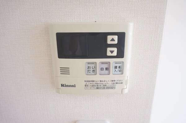 建物設備(給湯器パネル)