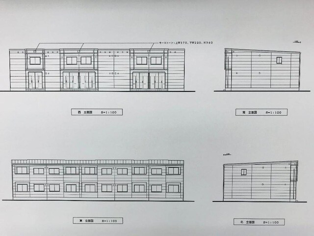 物件外観写真2　(外観写真その他2)